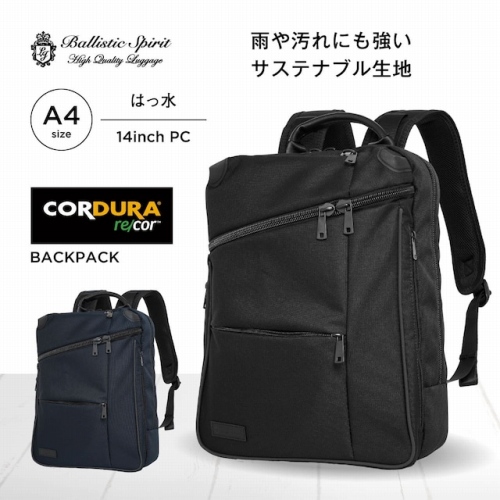 �J�≘��ɂ������T�X�e�i�u�����n