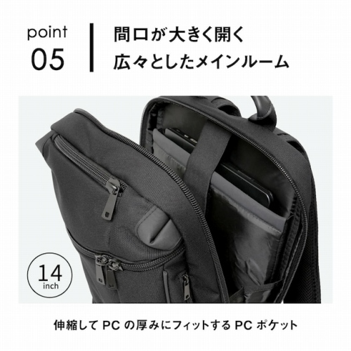 �L�k����PC�̌��݂Ƀt�B�b�g����PC�|�P�b�g