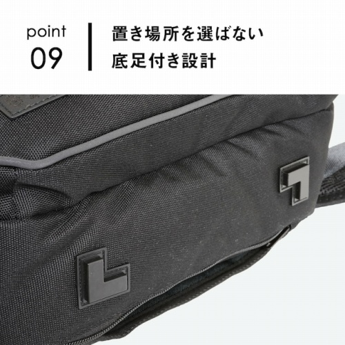 �u���ꏊ��I�΂Ȃ��ꑫ�t���݌v