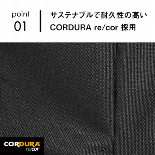 �T�X�e�i�u���őϋv���̍���CORDURA re/cor�̗p