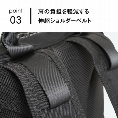 ���̕��S���y������L�k�V�����_�[�x���g