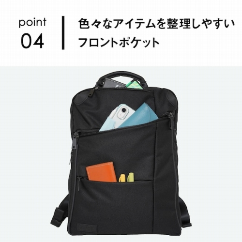 �F�X�ȃA�C�e���𐮗����₷���t�����g�|�P�b�g