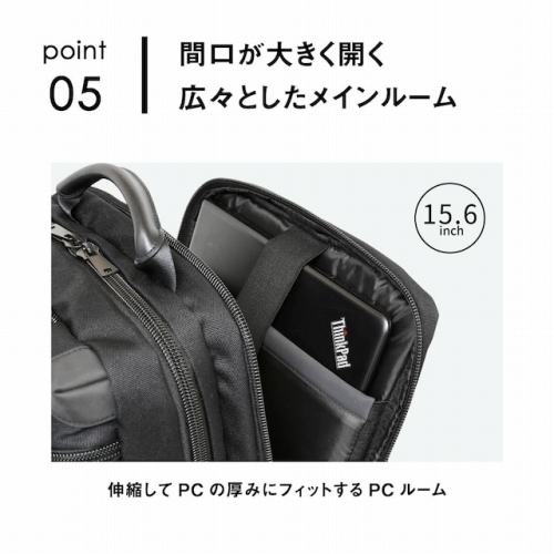 �L�k����PC�̌��݂Ƀt�B�b�g����PC���[��