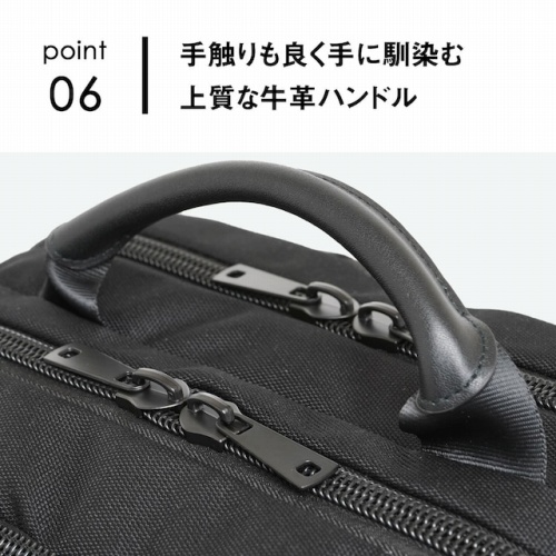 ��G����ǂ���ɓ���ޏ㎿�ȋ��v�n���h��