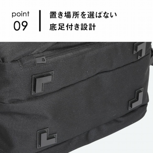 �u���ꏊ��I�΂Ȃ��ꑫ�t���݌v