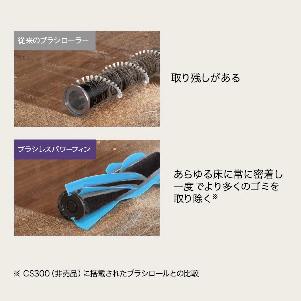 �}���`�t���A�Ή��u�u���V���X�p���[�t�B���v����