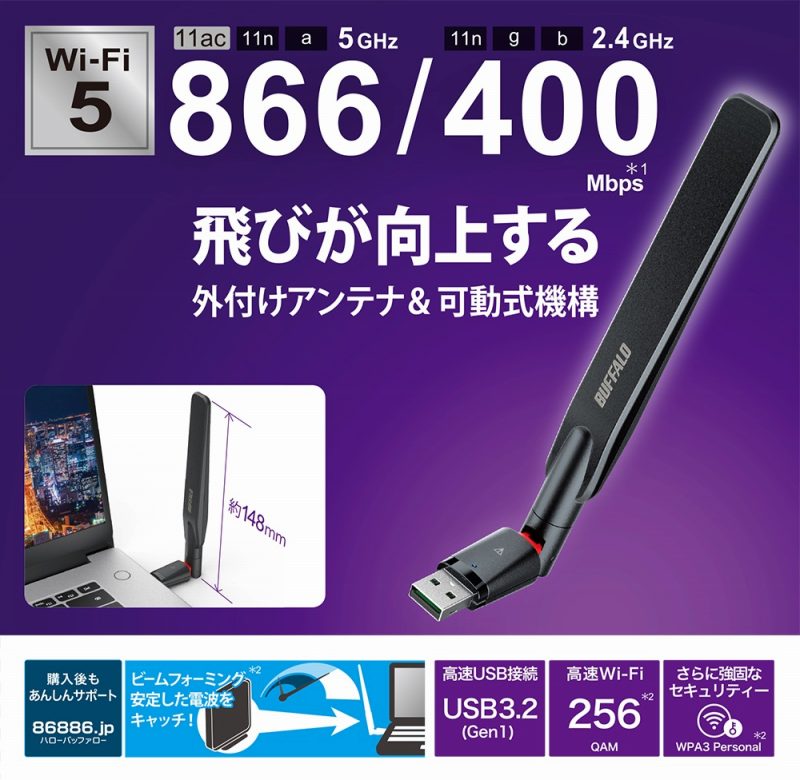 ��т����シ��@�O�t���A���e�i�������@�\