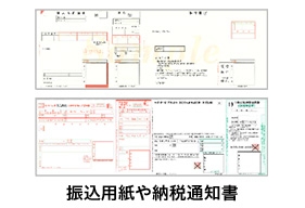 �Z���^�p���̃J�Z�b�g�Ή��\