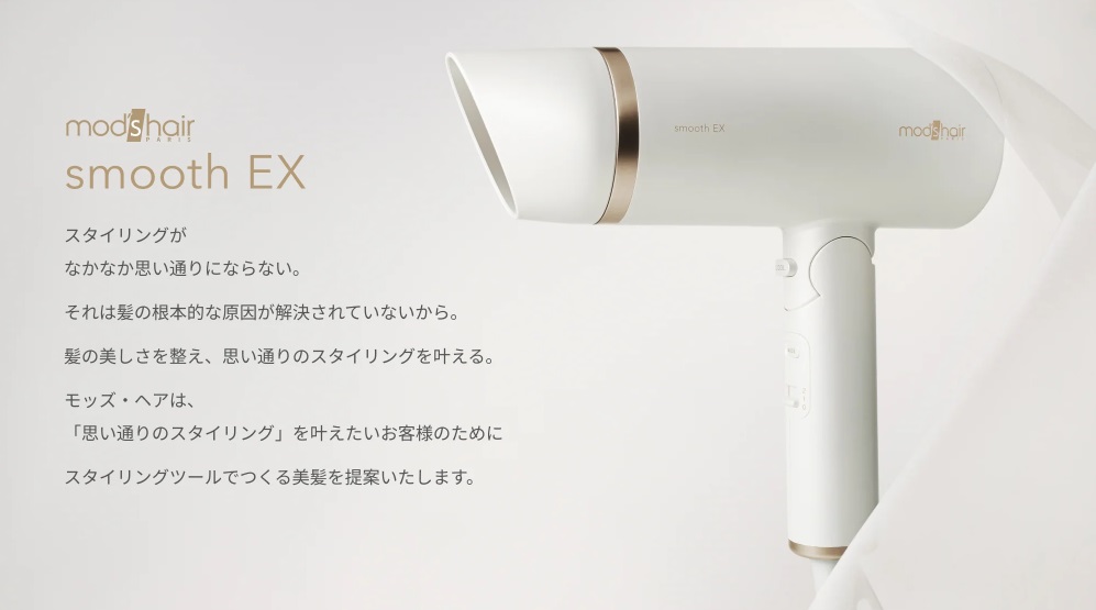 �X�^�C�����O���Ȃ��Ȃ��v���ʂ�ɂȂ�Ȃ�