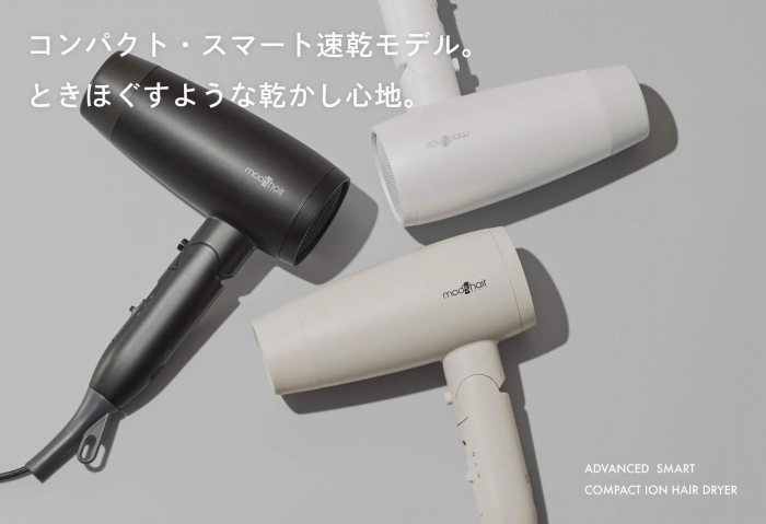 �R���p�N�g�E�X�}�[�g�������f���B