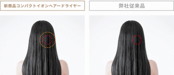 �Ƃ��ق����悤�Ȋ������S�n