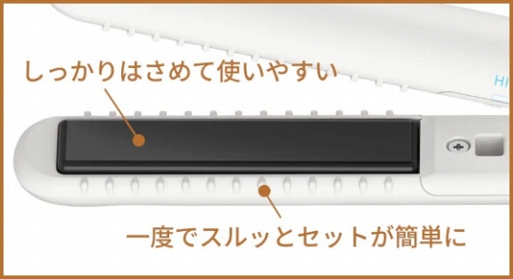 �s�^���Ƃ͂��߂�N�b�V�����v���[�g