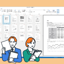  �y�[�W�̒��o�A�폜�A����