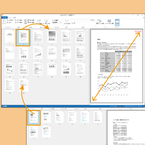 �y�[�W�ҏW�@�\�����V