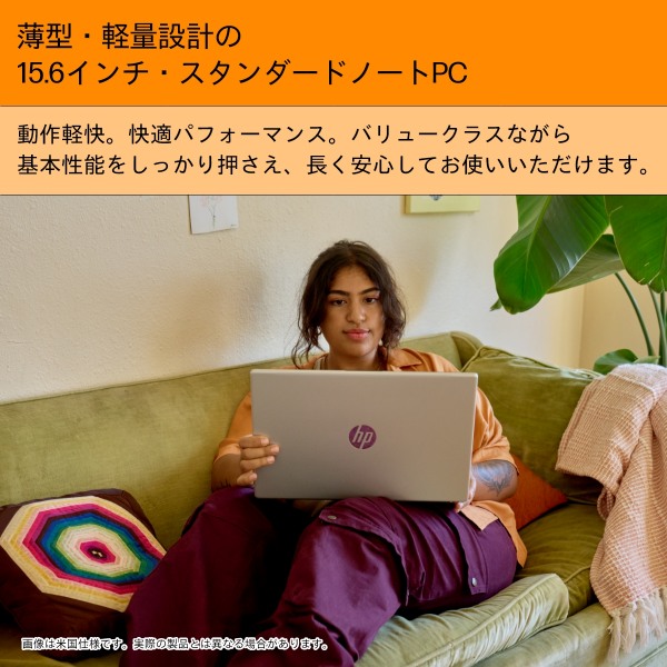 ���^�E�y�ʐ݌v��15.6�C���`�E�X�^���_�[�h�m�[�gPC