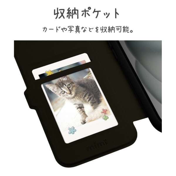 ���[�|�P�b�g