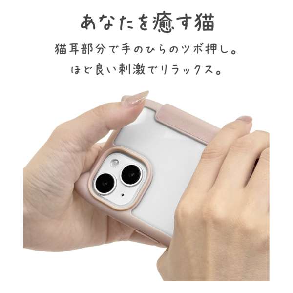 ���Ȃ�������L