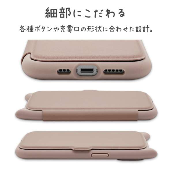 �ו��ɂ������