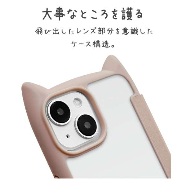 �厖�ȂƂ�������