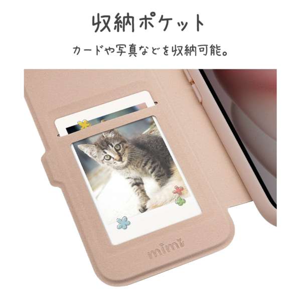 ���[�|�P�b�g