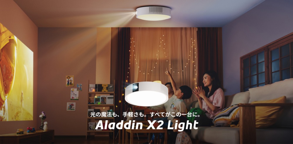 ���̖��@���A��y�����B���ׂĂ����̈���