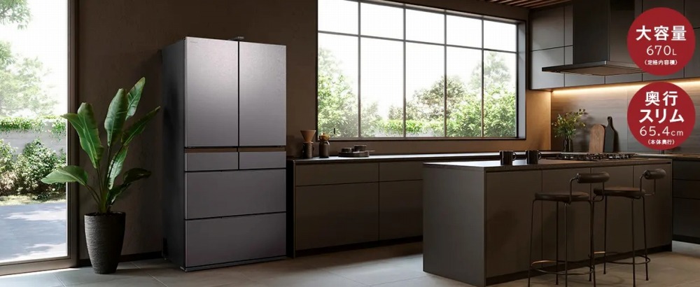 ��e��&times;���s�X�����ŁA�g���₷�����[���̗①�ɁB