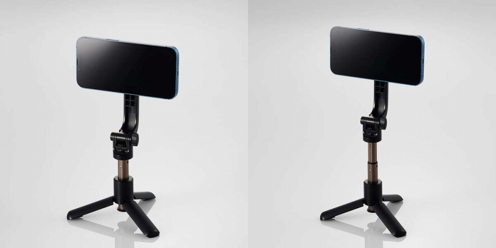 �ő��205mm�܂ō������߉\