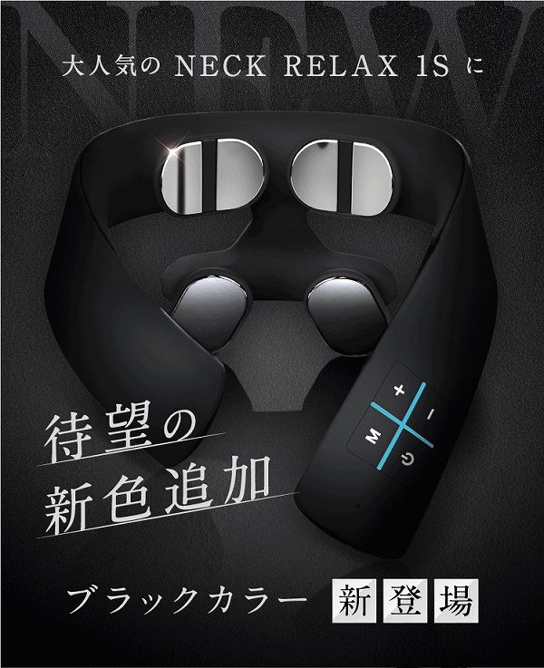 �Җ]�̐V�F�ǉ�