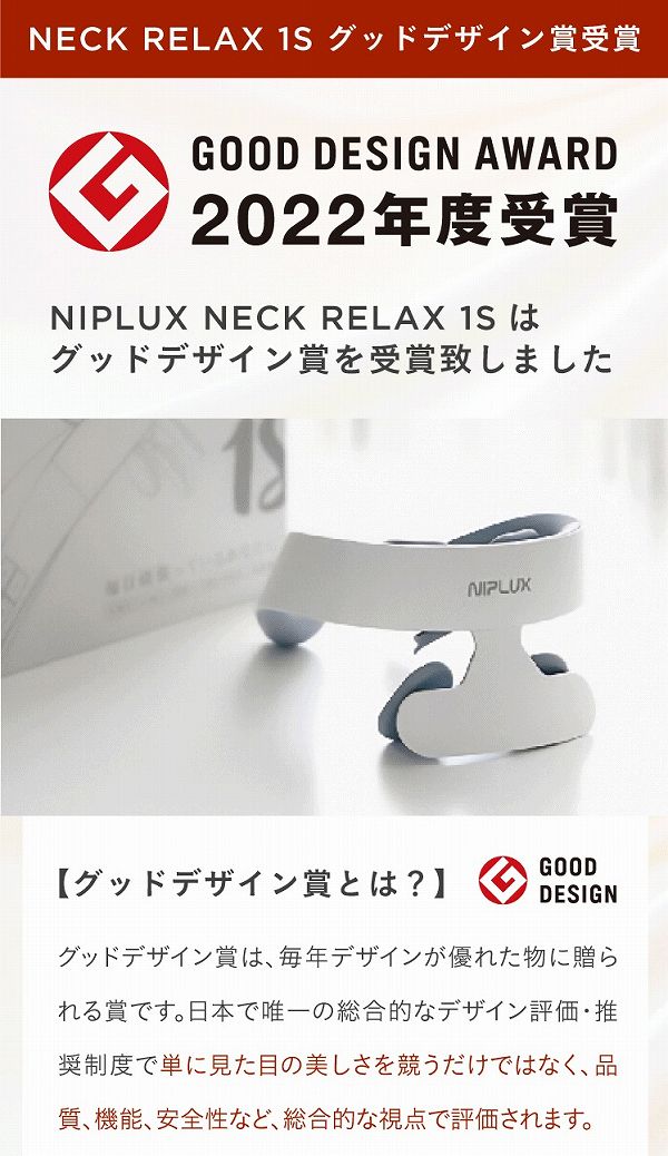 2022�N�x�O�b�h�f�U�C���܎��