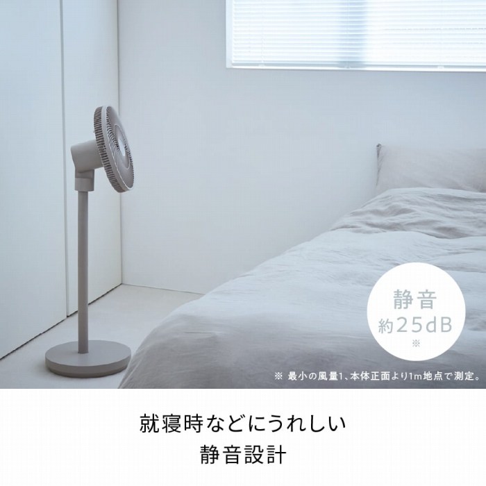 �A�Q���Ȃǂɂ��ꂵ���É��݌v