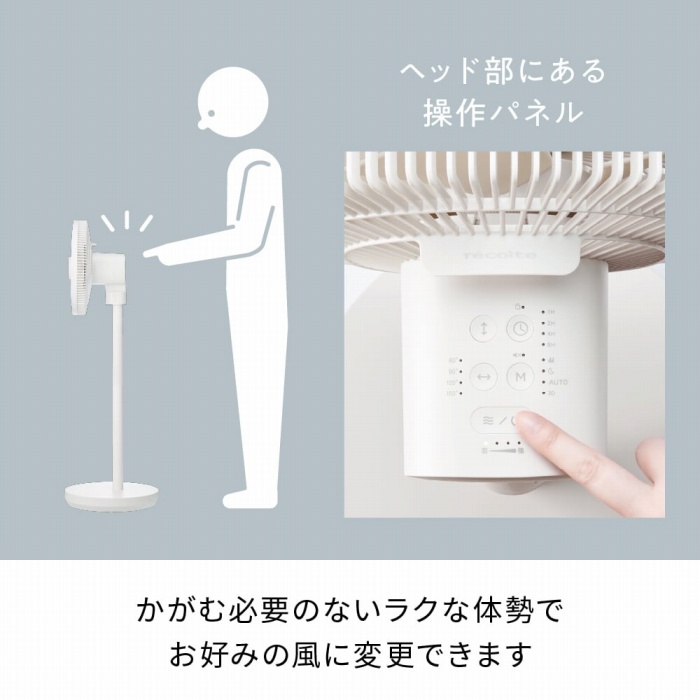 �����ޕK�v�̂Ȃ����N�Ȏp���ł��D�݂̕��ɕύX�ł��܂�