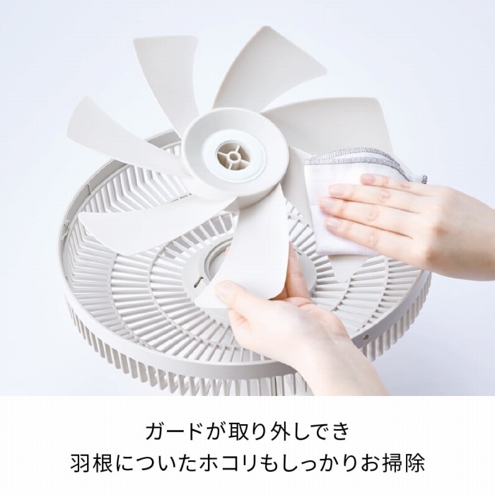 �K�[�h�����O���ł��H���ɂ����z�R�����������肨�|��