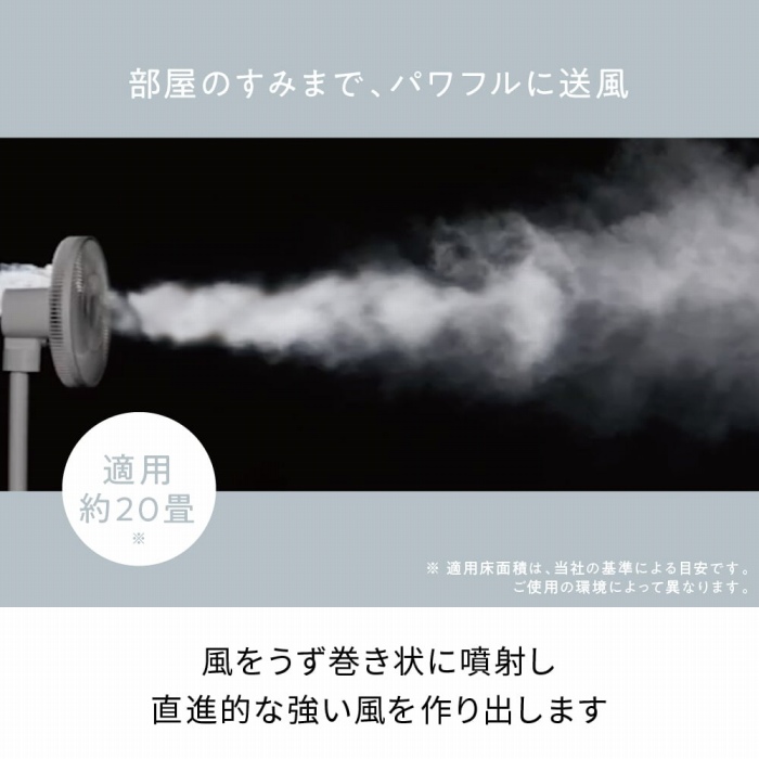 �����̂��݂܂ŁA�p���t���ɑ���