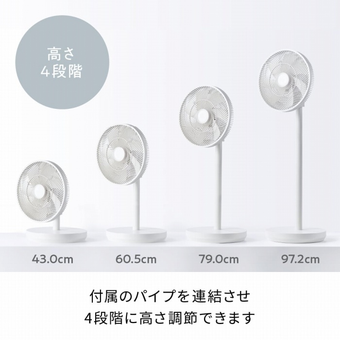 4�i�K�ɍ������߂ł��܂�