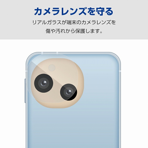 �J���������Y�����