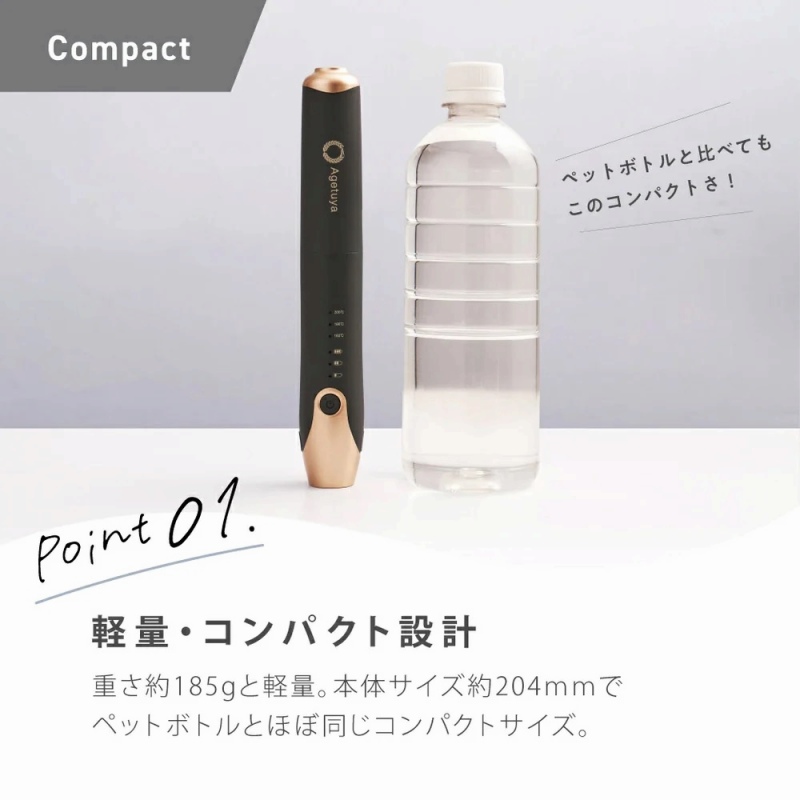 �y�ʁE�R���p�N�g�݌v