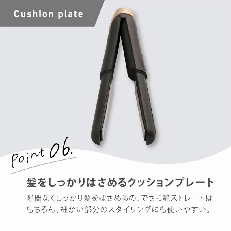 ������������͂��߂�N�b�V�����v���[�g