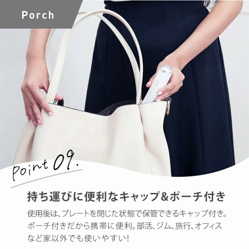 �����^�тɕ֗��ȃL���b�v���|�[�`�t��