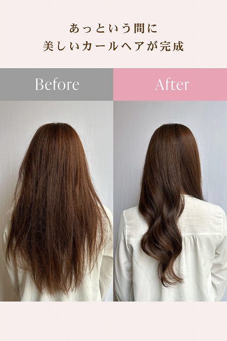 �����Ƃ����Ԃɔ������J�[���w�A������