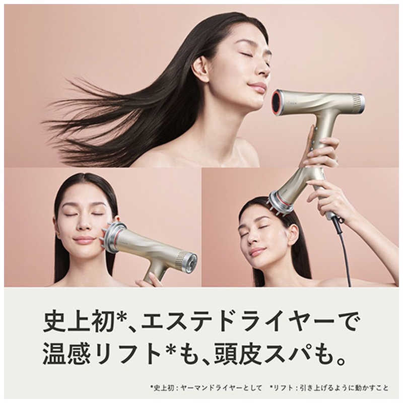 �G�X�e�h���C���[�ŉ������t�g������X�p��