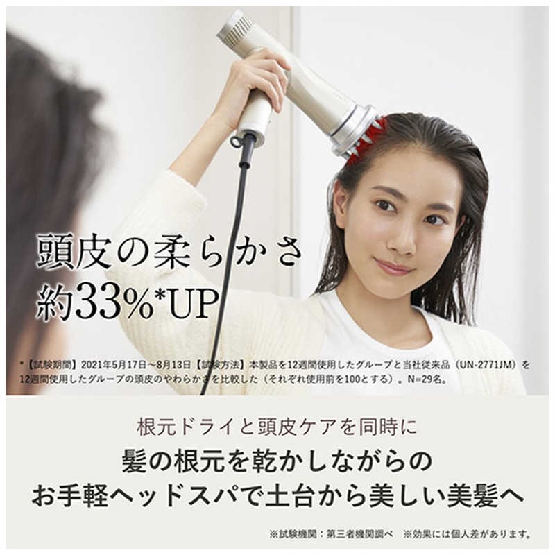 �����h���C�Ɠ���P�A�𓯎���