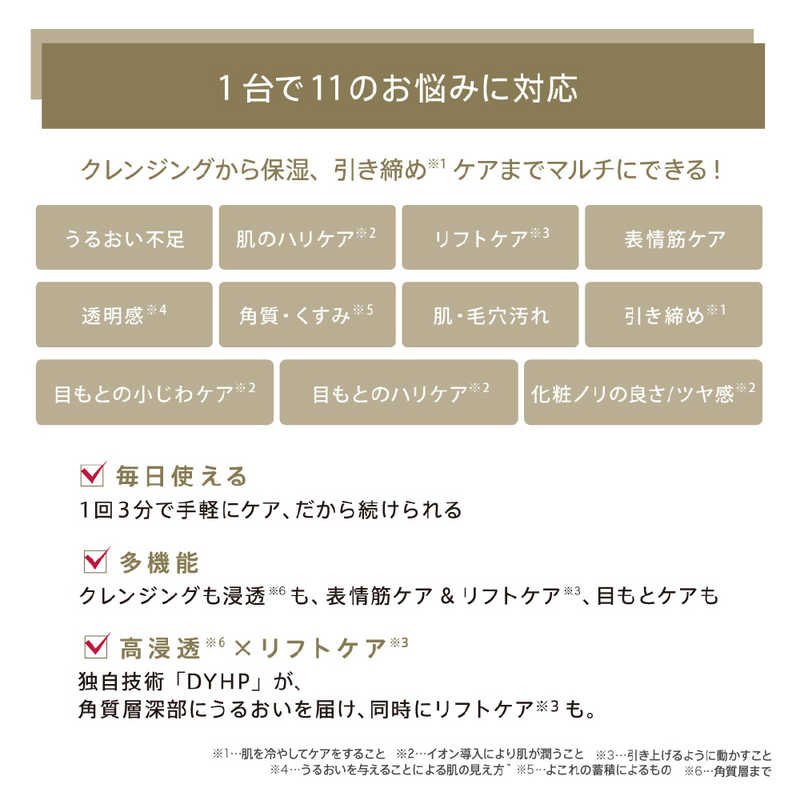 1���11�̂��Y�݂ɑΉ�