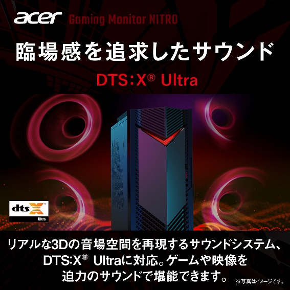 �Տꊴ��ǋ������T�E���h