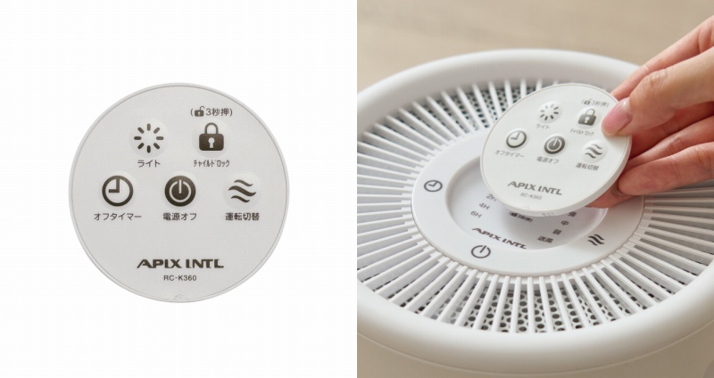 �����R���t��