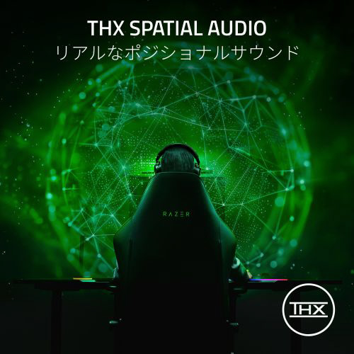 THX SPATIAL AUDIO