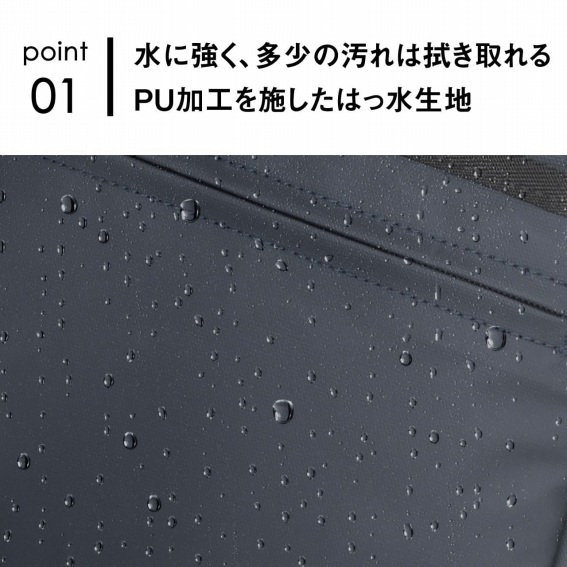 PU���H���{�����͂������n