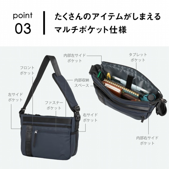 ��������̃A�C�e�������܂���@�}���`�|�P�b�g�d�l