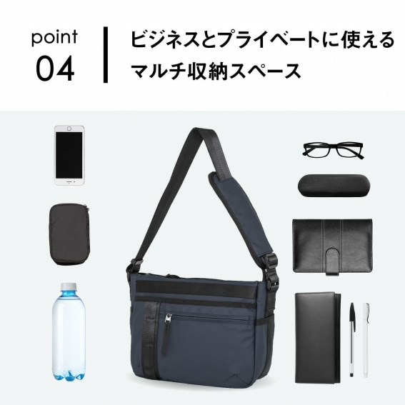 �r�W�l�X�ƃv���C�x�[�g�Ɏg����}���`���[�X�y�[�X