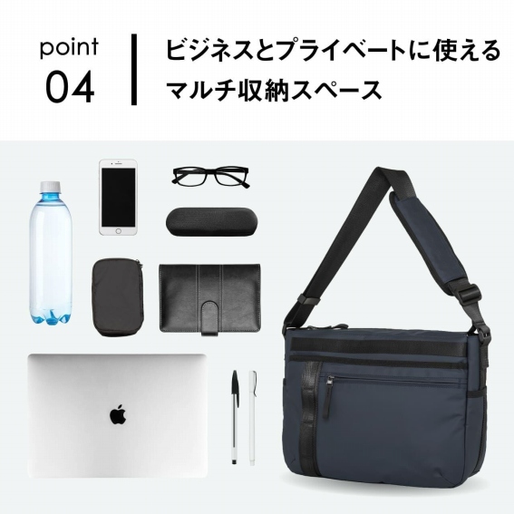 �r�W�l�X�ƃv���C�x�[�g�Ɏg����}���`���[�X�y�[�X