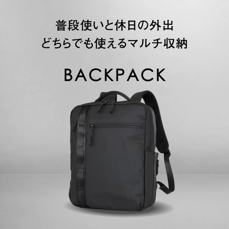 �����b�N�T�b�N�@ELA-3236